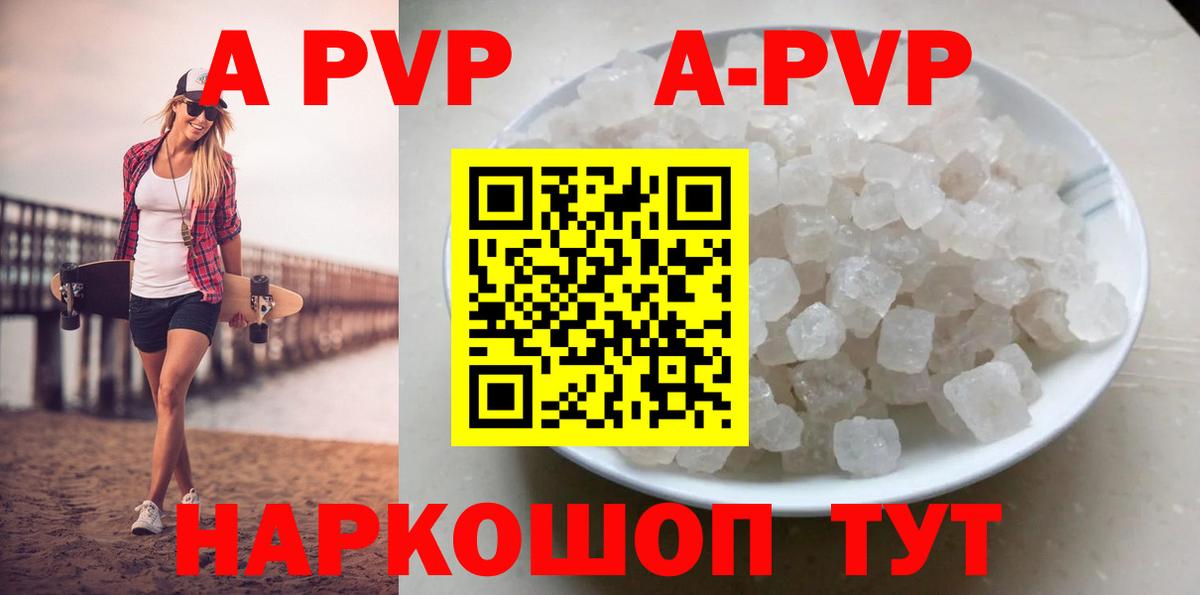 Марихуана  Cocaine  Экстази  Меф МЯУ МЯУ кристаллы  КЕТАМИН  Ступино  Вход с VPN  Купить закладку  ГАШ 