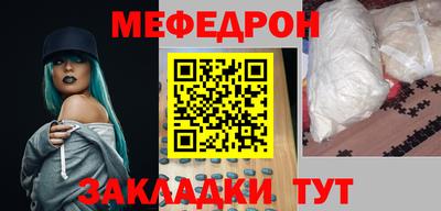 гашиш Новозыбков