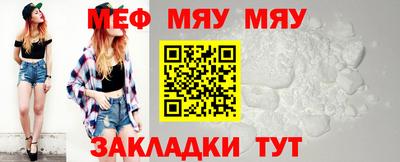 гашиш Новозыбков