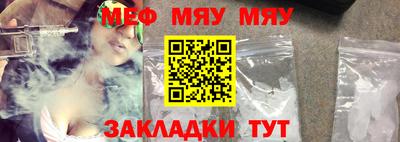 гашиш Новозыбков