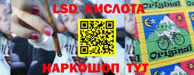 гашиш Новозыбков