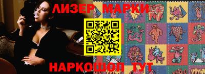 мефедрон VHQ Новодвинск