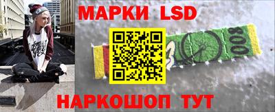 мефедрон VHQ Новодвинск
