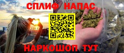 гашиш Новозыбков