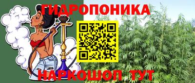 мефедрон VHQ Новодвинск