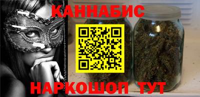 мефедрон VHQ Новодвинск
