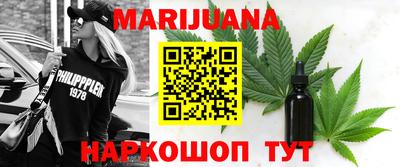 мефедрон VHQ Новодвинск