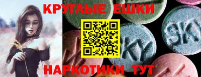 гашиш Новозыбков