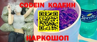 гашиш Новозыбков
