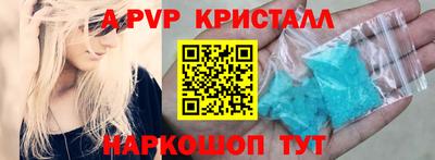 гашиш Новозыбков