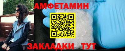 гашиш Новозыбков