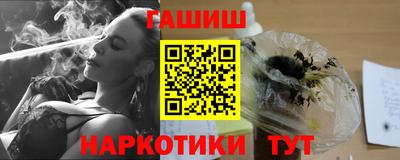 мефедрон VHQ Новодвинск