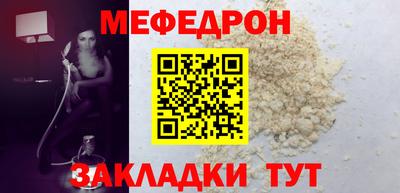 гашиш Новозыбков